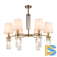 Люстра на штанге Omnilux Prat OML-89807-12