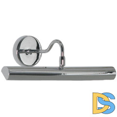 Подсветка для картин Lussole Lido LSQ-0241-02