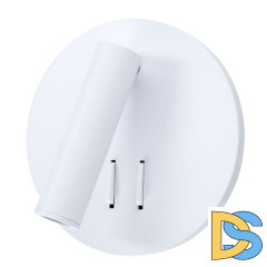 Светодиодный спот Arte Lamp Electra A8232AP-1WH