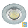 Встраиваемый светильник Fametto Luciole DLS-L142 Gu5.3 Glassy/Clear