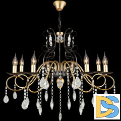 Подвесная люстра Reluce 04752-0.4-08