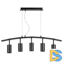 Подвесной светильник Lightstar Rullo LR735375 (571735+214437-5)