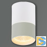 Накладной светильник Reluce 30405-9.5-001RT LED5W WT