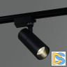 Трековый однофазный светильник Reluce 06620-9.3-001QY LED20W BK