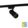 Трековый однофазный светильник Reluce 06620-9.3-001QY LED20W BK