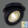 Точечный светильник Reluce 84053-9.0-001QR COB8W BK