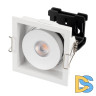 Встраиваемый светодиодный светильник Arlight CL-Simple-S80x80-9W Day4000 028148