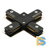 Коннектор X-образный Lightstar Barra 502147