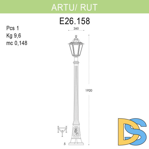 Уличный фонарь Fumagalli Artu/Rut E26.158.000.WYF1R
