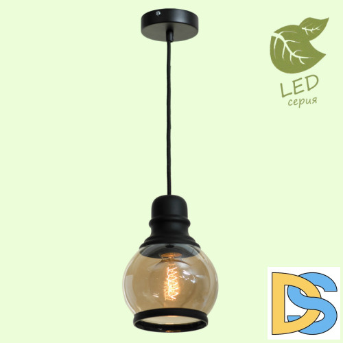Подвесной светильник Lussole Loft Tonawanda GRLSP-9689