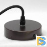Подвеcной светильник Lussole Loft LSP-9533
