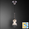 Подвесной светильник Mantra 6697