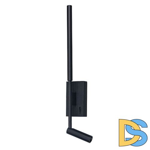 Настенный светильник Brizzi Daroca BR06845