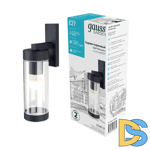 Уличный настенный светильник Gauss Aura GD018
