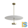 Подвесной светильник Odeon Light Felt 7035/20CL