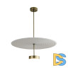 Подвесной светильник Odeon Light Felt 7035/20CL