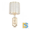 Бра Arte Milano Florentia-9787 309787/1W Wh/Gd
