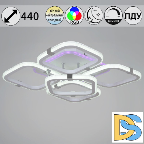 Потолочная люстра Reluce 06321-3.3-05 WH+CR (RGB)