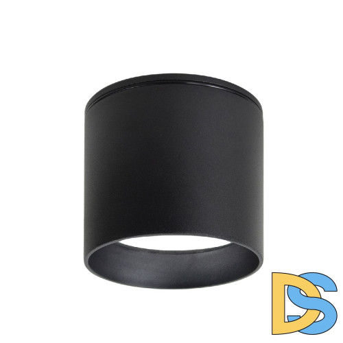 Уличный потолочный светильник Favourite Fantum 4661-1U