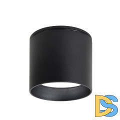 Уличный потолочный светильник Favourite Fantum 4661-1U