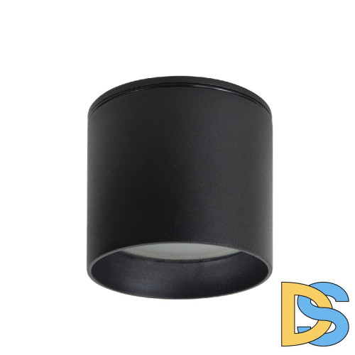 Уличный потолочный светильник Favourite Fantum 4661-1U