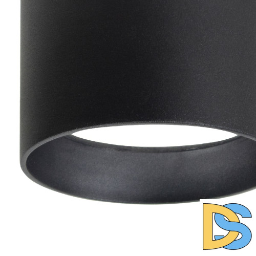 Уличный потолочный светильник Favourite Fantum 4661-1U