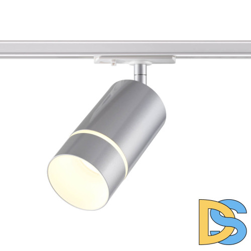 Трековый однофазный светильник Novotech Elina 370779