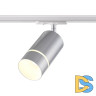 Трековый однофазный светильник Novotech Elina 370779