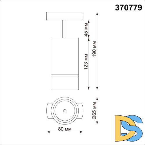 Трековый однофазный светильник Novotech Elina 370779