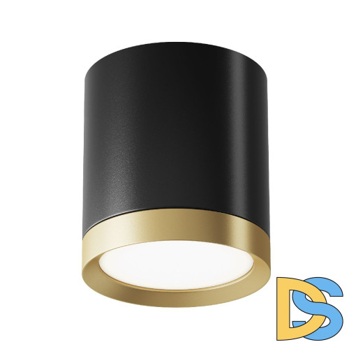Потолочный светильник Maytoni Technical Hoop C086CM-GX53-MRD-BG