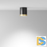 Потолочный светильник Maytoni Technical Hoop C086CM-GX53-MRD-BG
