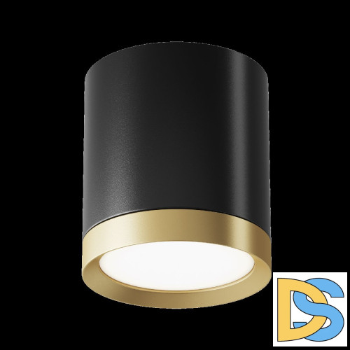 Потолочный светильник Maytoni Technical Hoop C086CM-GX53-MRD-BG
