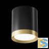 Потолочный светильник Maytoni Technical Hoop C086CM-GX53-MRD-BG