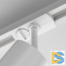 Трековый светильник Maytoni Technical Orlo TR085-1-5W4K-W