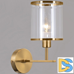 Бра Illumico IL0183-1W-79 COPPER KOPNINI