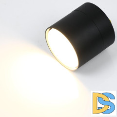 Накладной спот General GWL-GX53-M-IP20 662016