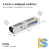Блок питания Apeyron 24В (СТ) 100Вт импульсный IP20 170-264В 4,2А 03-99