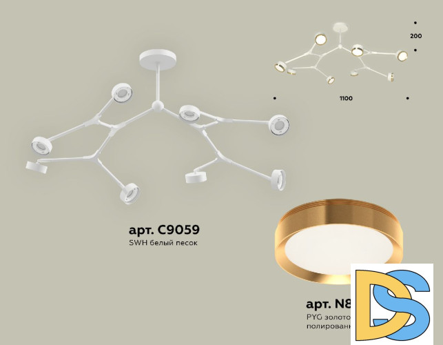Люстра на штанге Ambrella Light Traditional (C9059, N8124) XB9059152