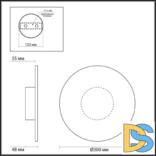 Настенный светильник Odeon Light Solaris 6627/9WL