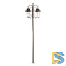 Садово-парковый светильник Loft IT Palermo 100015/2L