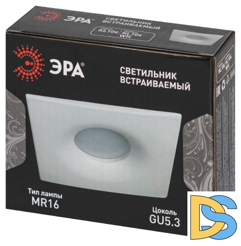 Встраиваемый светильник Эра KL104 WH Б0059793