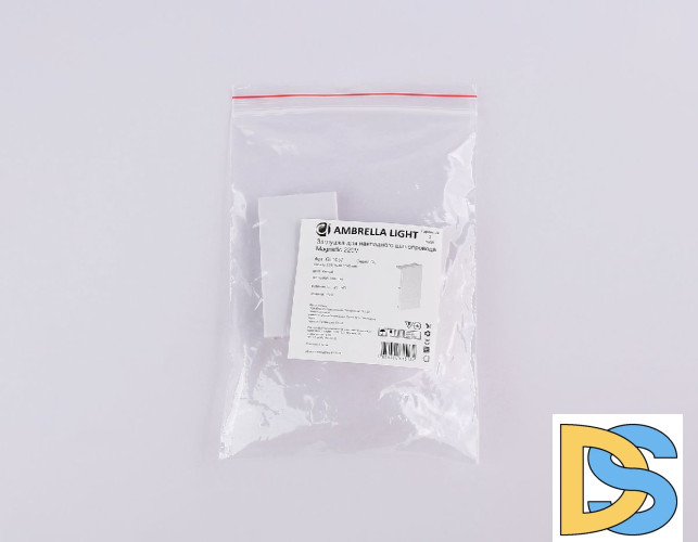 Заглушка (2 шт.) Ambrella Light Magnetic 220V GL1057