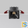 Встраиваемый светильник Maytoni Alfa LED DL043-01-10W3K-SQ-B-1