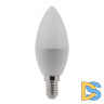 Лампа светодиодная Эра E14 8W 2700K LED B35-8W-827-E14 R Б0050694