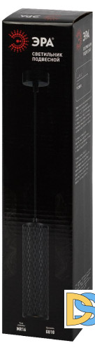 Подвесной светильник Эра PL20 BK Б0058500