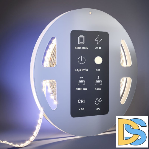 Светодиодная лента Maytoni Ultra 24В 2835 14,4Вт/м 4000К 5м IP65 201056