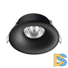 Встраиваемый светильник Novotech Spot 370843