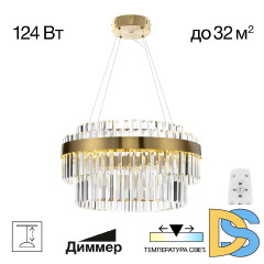 Подвесная люстра Citilux Sheldon CL339153