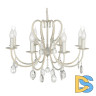 Подвесная люстра Arti Lampadari Miracoli E 1.1.8 CG