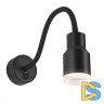 Бра Elektrostandard Molly MRL LED 1015 черный 4690389136429
